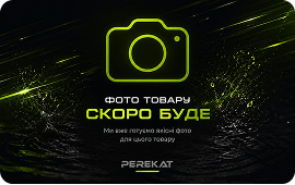 Гачки
