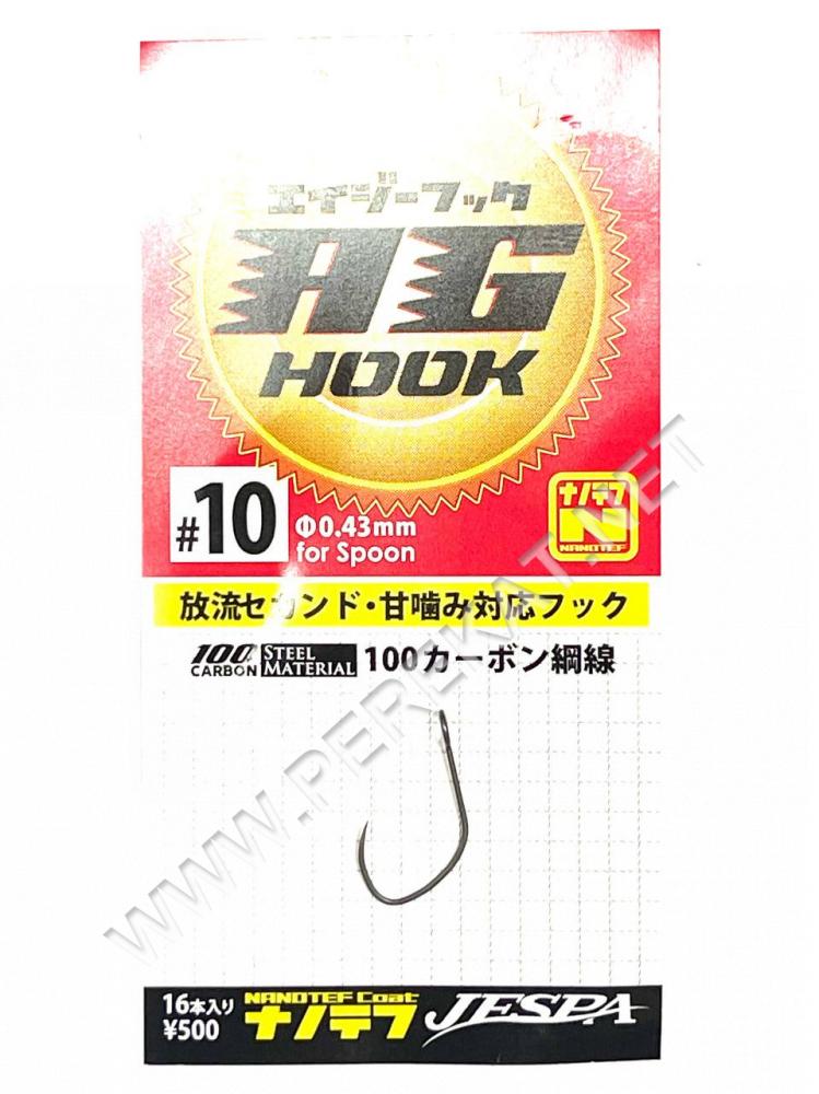 Гачки Yarie 728 AG Hook #10 nanotef 16шт (73985)