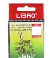 Вертл. із заст. Libao №10 (70670)