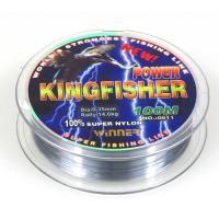 Волосінь Briz King Fisher Clear 0.18мм 100м (27715)