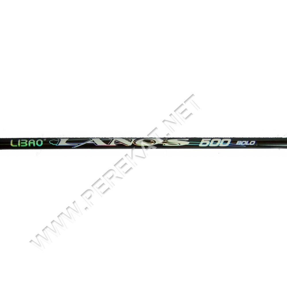 Удочка Libao Lanos б/к 5.00м (15784)