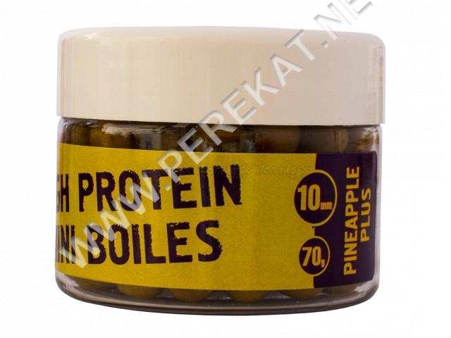 Мини-бойлы Brain Pineapple (Ананас) 10 mm, 70 gr (21471)