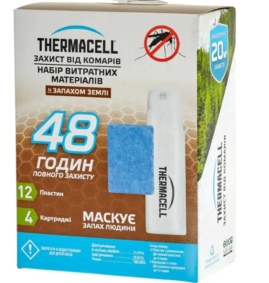 Картридж Thermacell Repellent Refills Earth Scent 48 год