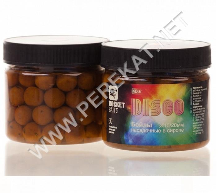 Бойлы насадочные в сиропе 