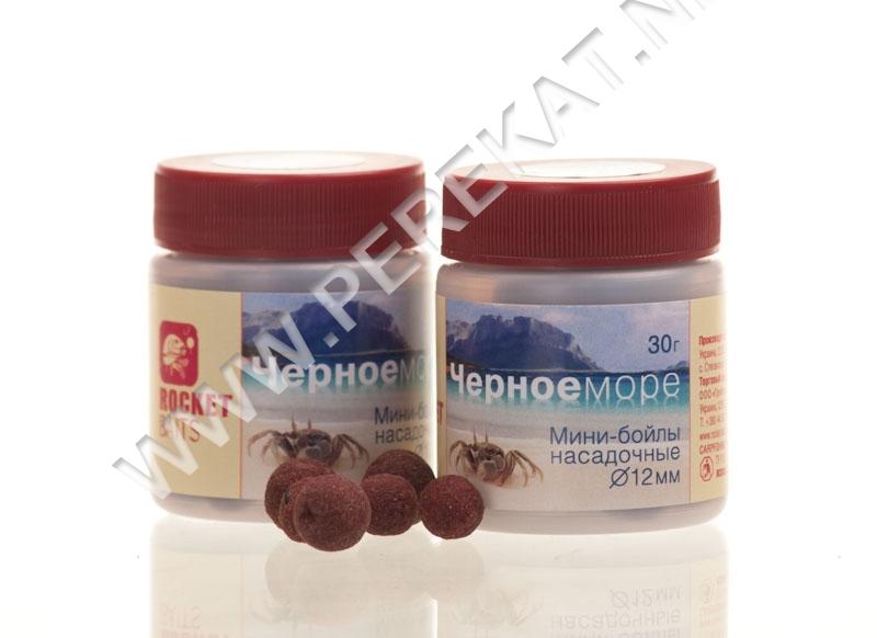 Мини-бойлы насадочные 