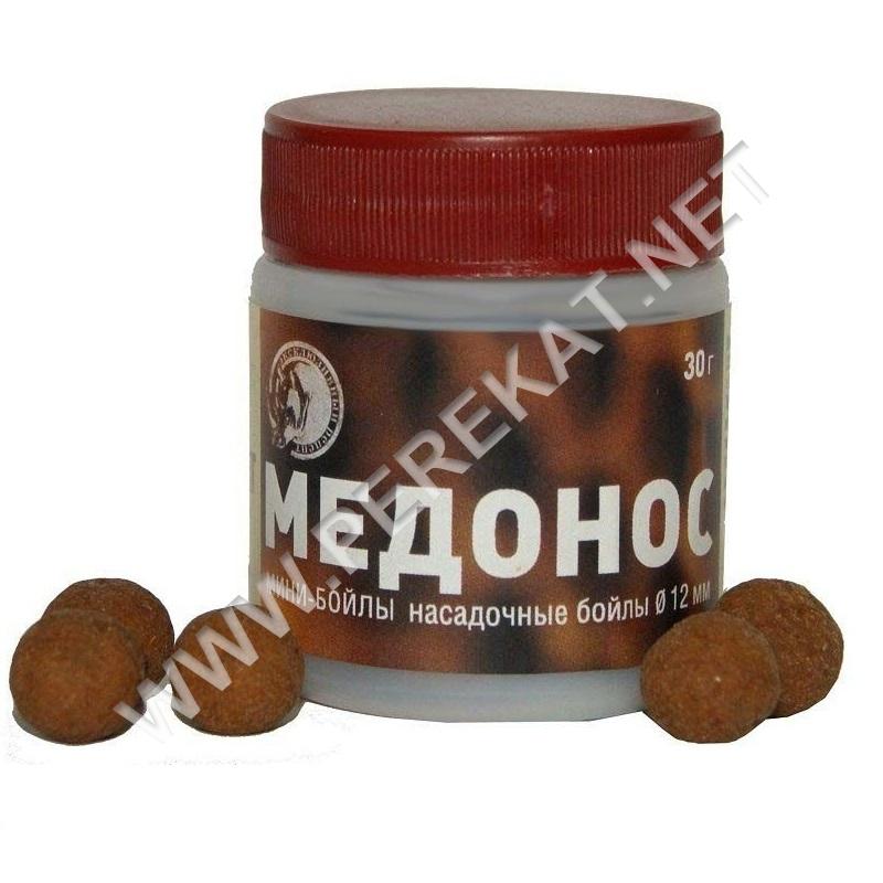 Мини-бойлы насадочные 