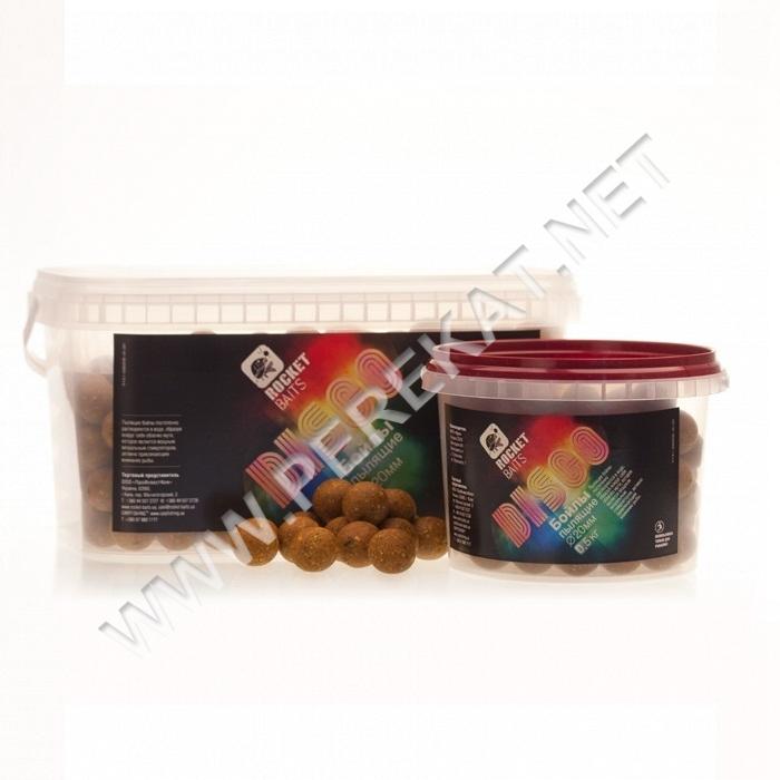 Бойлы пылящие 