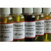 Аминоспрей "Копченый Лосось" 45мл. (12775)