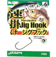 Гачок 656 Ajimeba gachi hook #6 Black 9шт (73942)