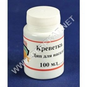 Діп "Креветка" 100мл. (12254)