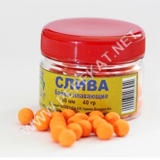 Бойлы плавающие "МИНИ-Слива" 10 мм 40гр.