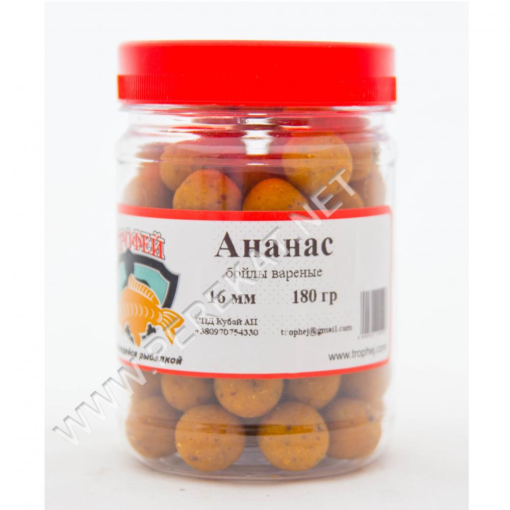 Бойлы вар. насад.