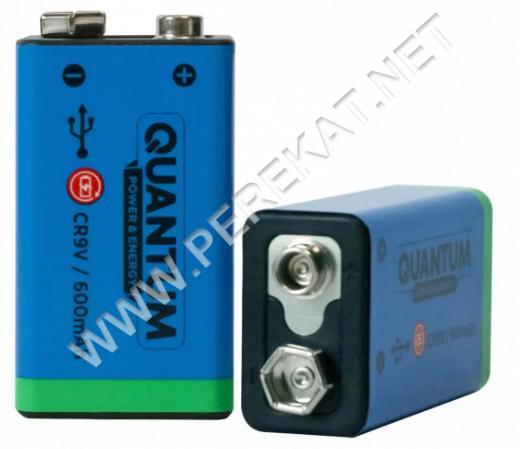 Акумулятор Quantum 600mAh plastic case (74961)