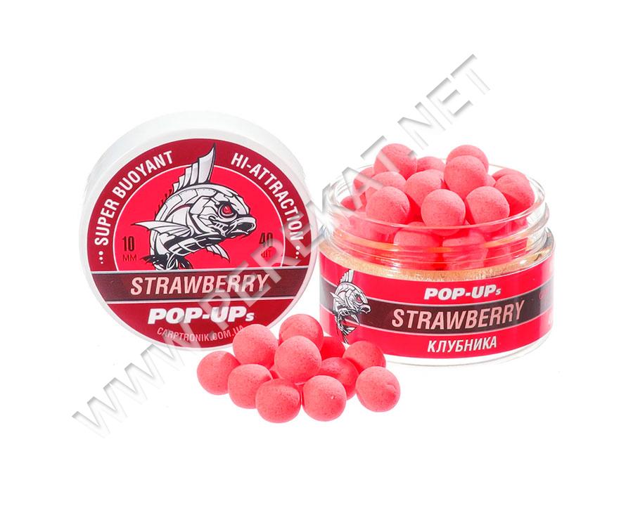 Pop-up 10 мм Полуниця (Strawberry) (75237)