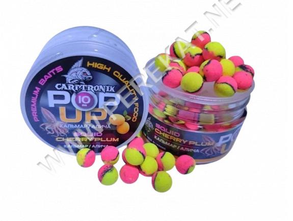 Pop-up 10 мм Skvidlych (кальмар/алича (Squid/cherry plum)) (75248)