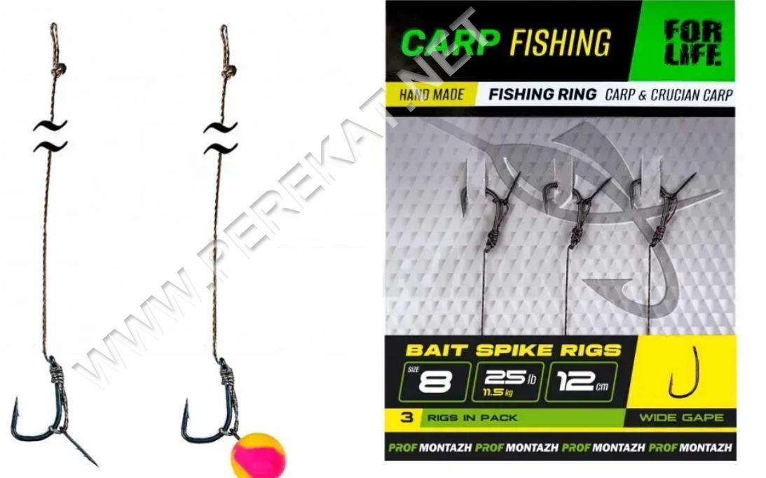Бойловий повідець Wide Gape  (8кр/15см/25Lb/11,5кг) (76053)