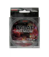 Леска CARAT PREMIUM  0,20 150m (*6) (10755)