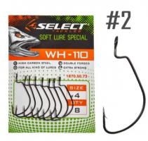 Гачок Select WH-110 #2 (6 шт/уп) (76629)