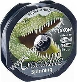 Леска CROCODILE Spin 0.20  150 м (10292)
