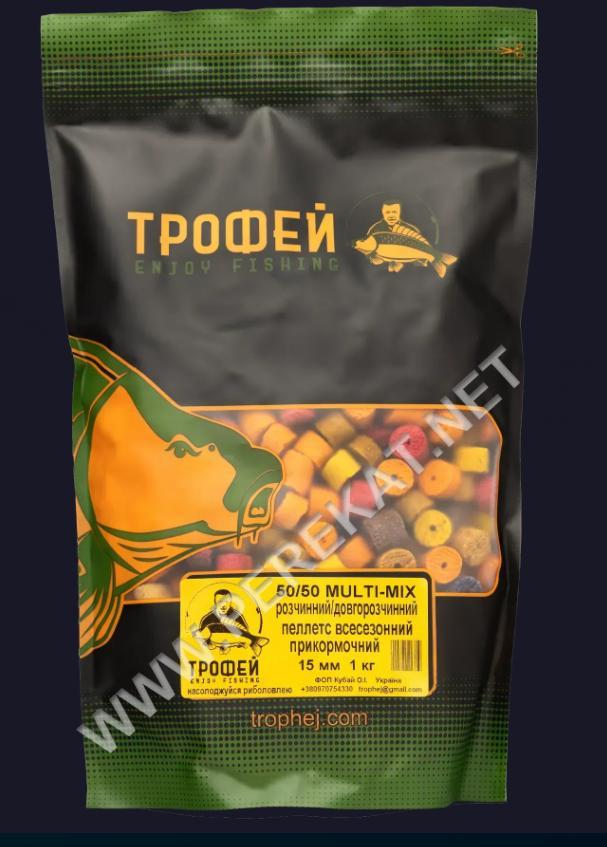 Пеллетс-Мультимикс долгорастворимый 15 мм 1 кг. (77509)