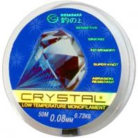 Леска CRISTAL 50m 0.10мм (5436)
