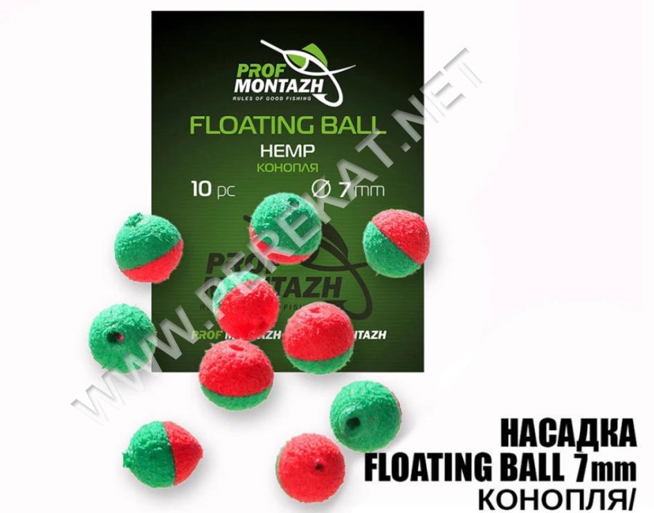 Насадка 7мм Конопля 