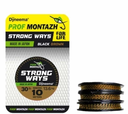 Повідковий матеріал ПрофМонтаж Black Brown 30 lb 13.6 кг 10 м