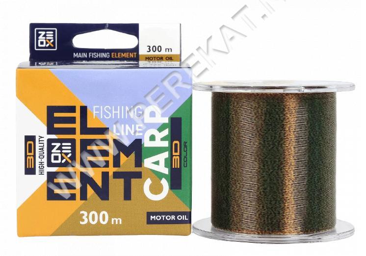 Волосінь ZEOX 3D Element Carp 300м Motor Oil 0.33мм (78334)