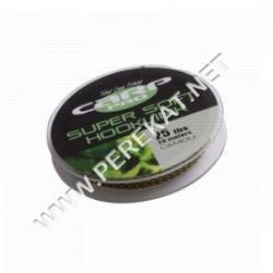 Поводочный материал без оплетки Super Soft Brown 20m 20lb (4139)