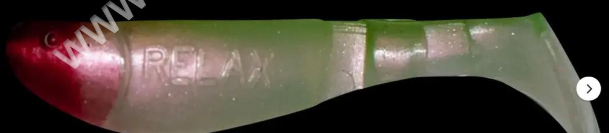 Силікон Relax Kopyto 2,5 col.S016 (10шт) (79395)