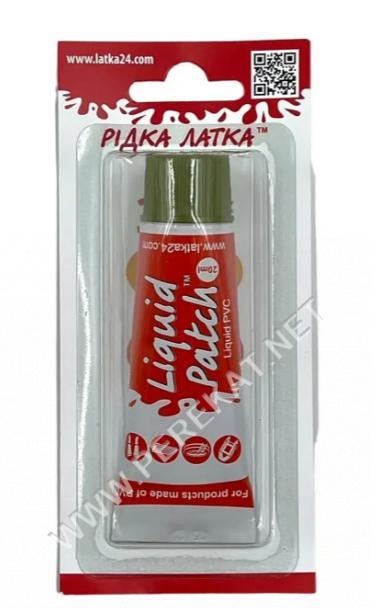 Рідка латка 20г Болотна (31448)