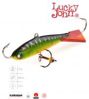 Балансир Lucky John Nordik 5 (79568)