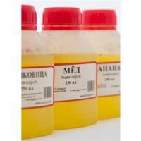 Аминосироп "Креветка РобРед" 250 мл. (15034)