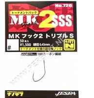 Гачки Yarie 726 MK Hook2 SSS #8 nanotef 16шт (80046)