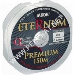 Леска ETERNUM PREM 25 м 0,14мм (18927)