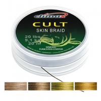 Поводочный материал в оплетке Skinbraid Olive 20m 25lb (23095)