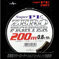 Шнур Yamatoyo Super PE Zero Fighter 200m, 0,6 8LB (11233)