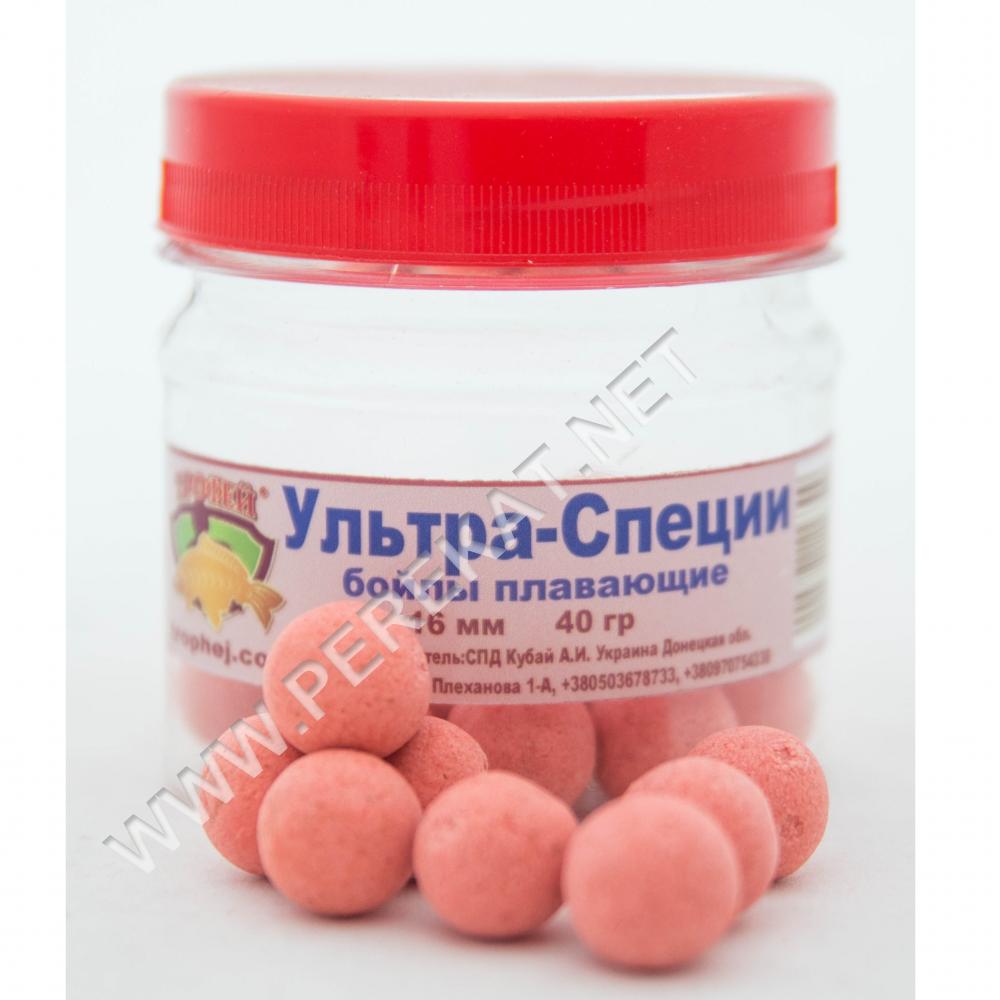 Бойлы плавающие 