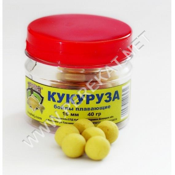 Бойлы плавающие 