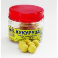 Бойлы плавающие "Кукуруза"16 мм 40 гр. (12787)