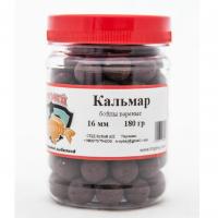 Бойлы вар. насад."Кальмар" 16мм 200гр (12781)