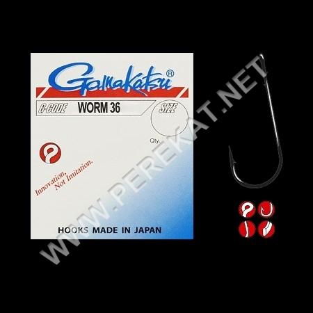 Крючок Gamakatsu Worm 39 001 10шт (14961)