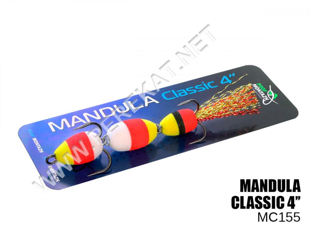 Мандула 155 (58365)