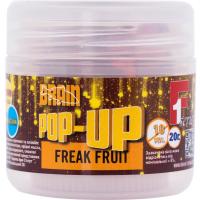 Бойлы Brain Pop-Up F1 Freak Fruit (апельсин/кальмар) 10 mm 20 gr (33878)