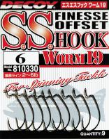 Гачок Decoy Worm19 S.S. Hook 03, 9 шт/уп (29649)