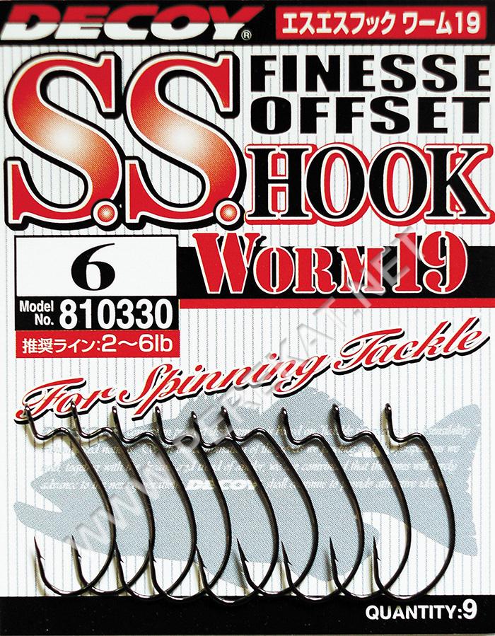 Гачок Decoy Worm19 S.S. Hook 08, 10 шт/уп