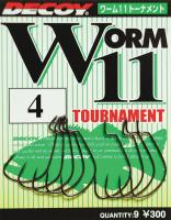 Гачок Decoy Worm11 Tournament 2/0, 8 шт/уп (30258)