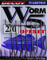 Крючок Decoy Worm 5 №2 (уп.) (34047)