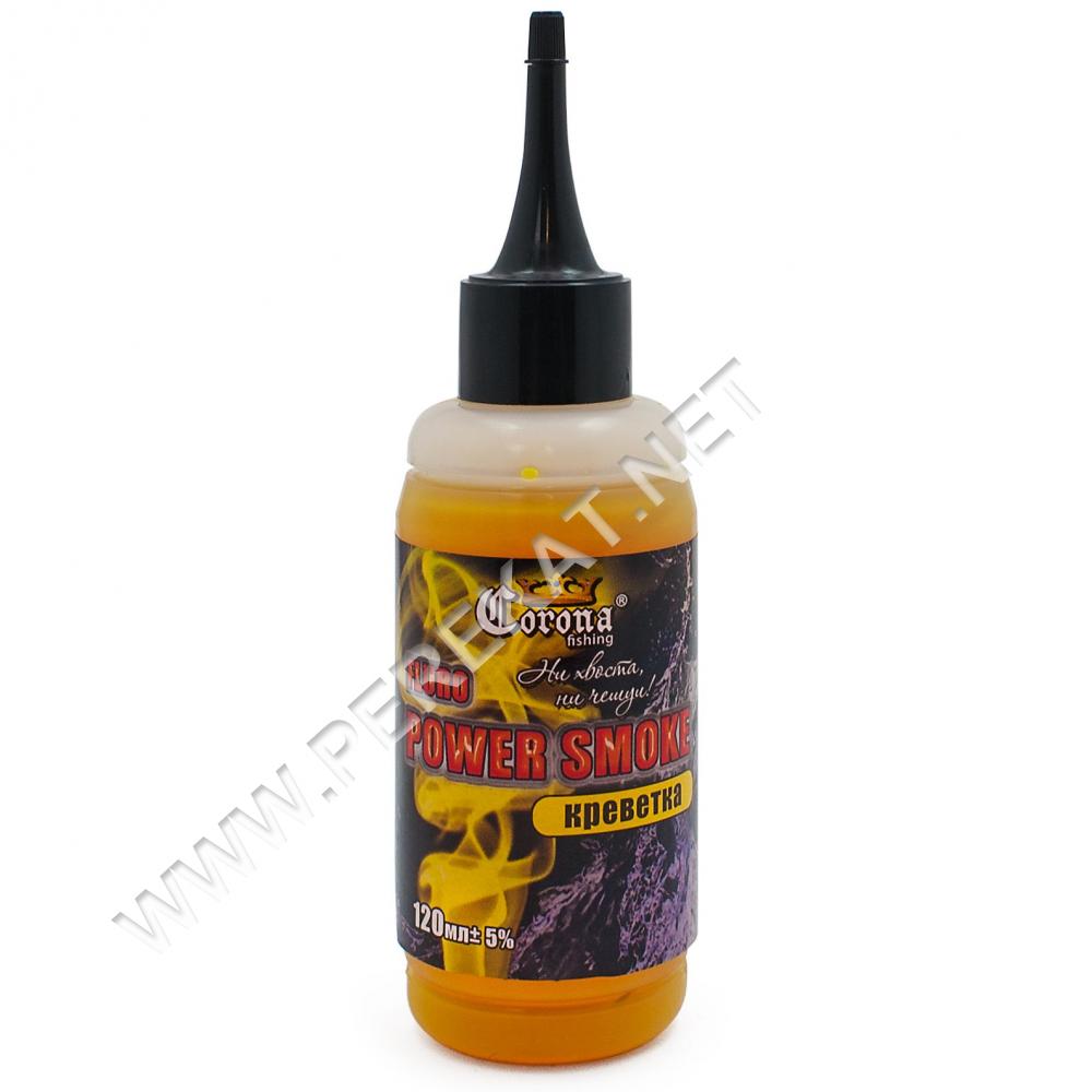 Аттрактант Fluo Power Smoke Креветка 120мл (656957)