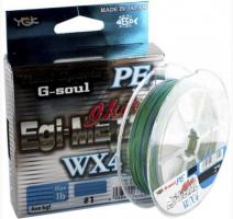 Шнур YGK G-Soul EGI Metal 150m #1.0/0.165mm 18lb/7.4kg (851754)